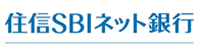 住信SBIネット銀行